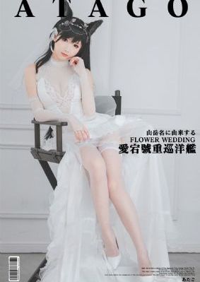 欧美戒指女一套_高清高清迅雷在线观看