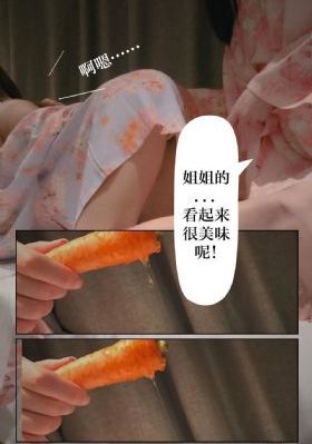 丝袜偷窥亚洲综合_在线手机观看